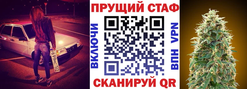 Все наркотики Саров Канабис Cocaine Гашиш Меф мяу мяу
