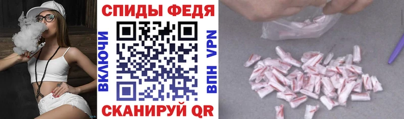 Amphetamine VHQ  OMG зеркало  Саров  наркотики 
