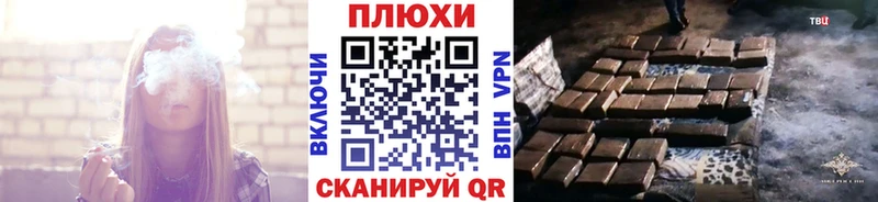 цена   Саров  ГАШИШ Изолятор 