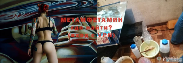 МДПВ Арсеньев
