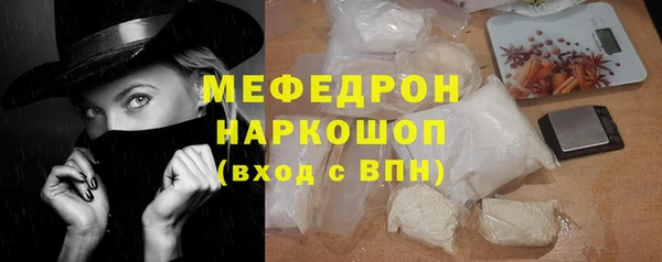 МДПВ Арсеньев