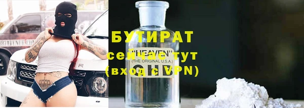 герыч Аркадак