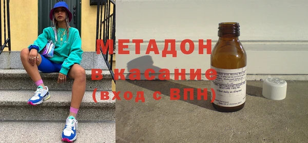 ALPHA-PVP Алзамай