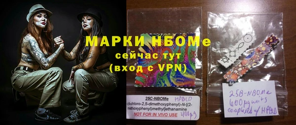стаф Алексеевка