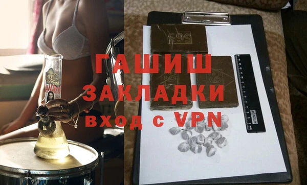 герыч Аркадак