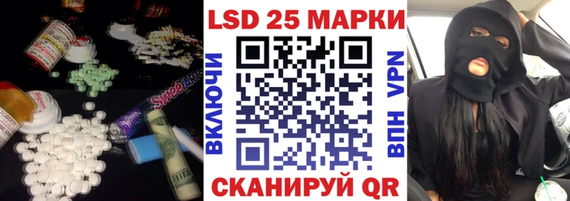 как найти наркотики  Саров  Лсд 25 экстази ecstasy 