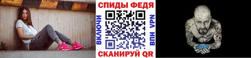 Первитин витя  как найти закладки  гидра   Саров 