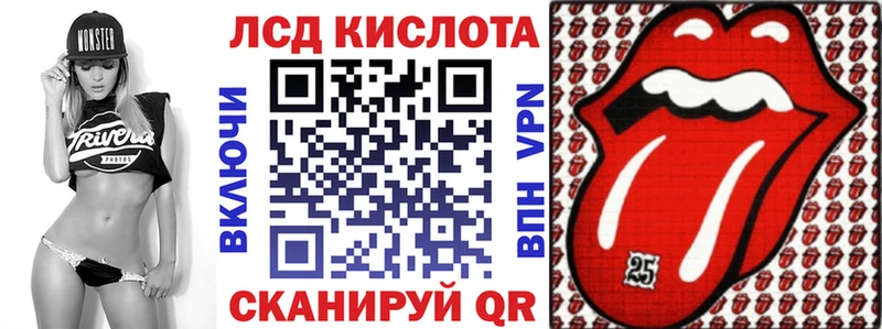 даркнет сайт  Саров  Наркотические марки 1,8мг 