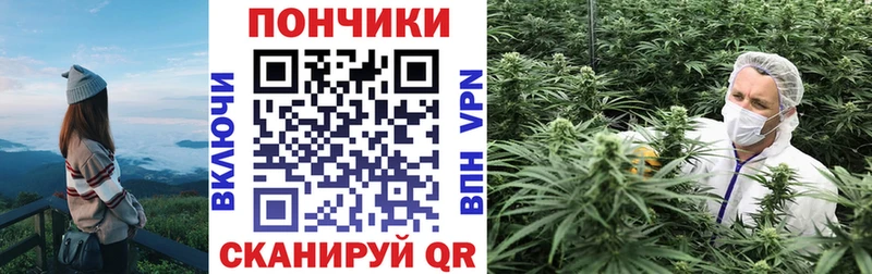 Бошки Шишки LSD WEED  Саров 